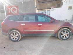 شيفروليه ترافرس